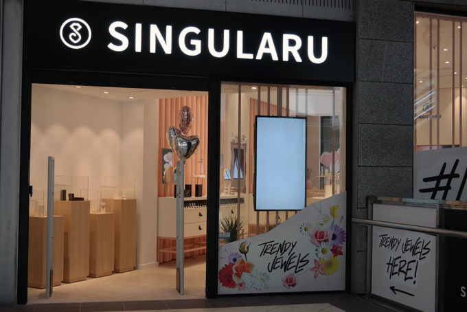 Nueva tienda de Singularu en Bilbao